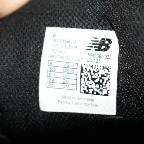 New Balance Black and White Athletic Shoes - Picture 4 of 4